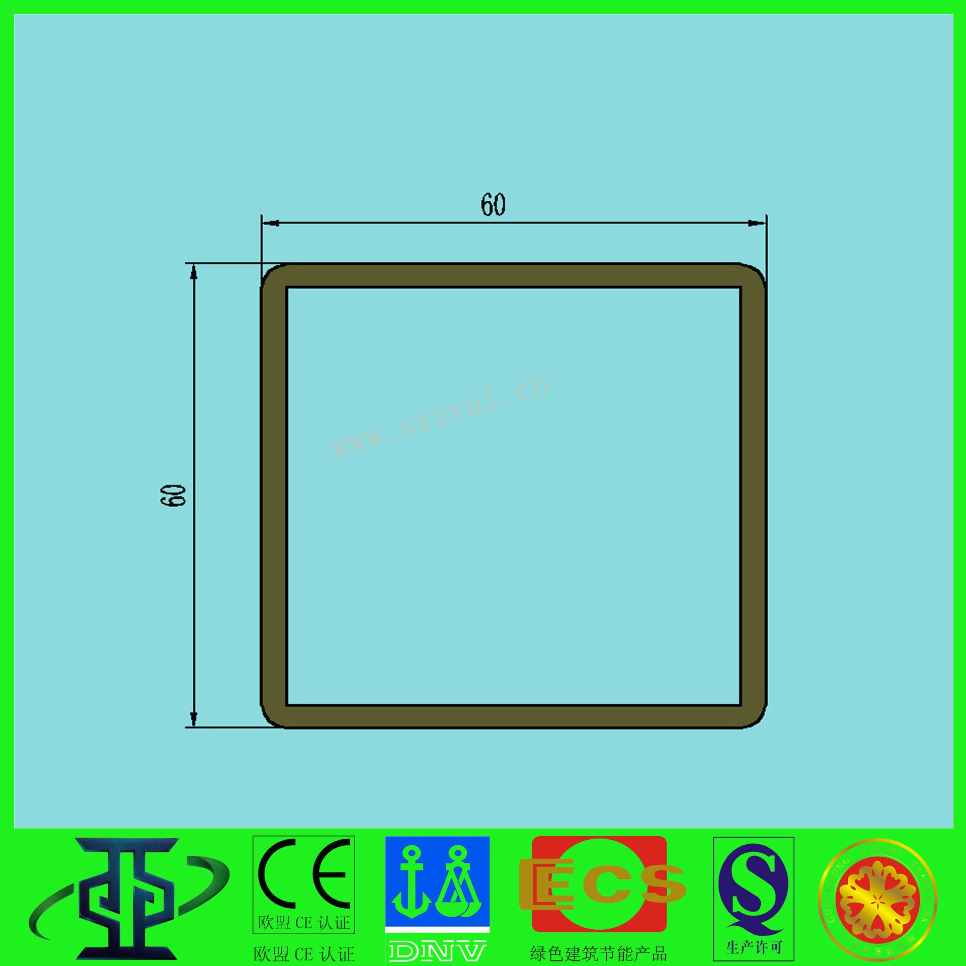 工業極簡門鋁型材